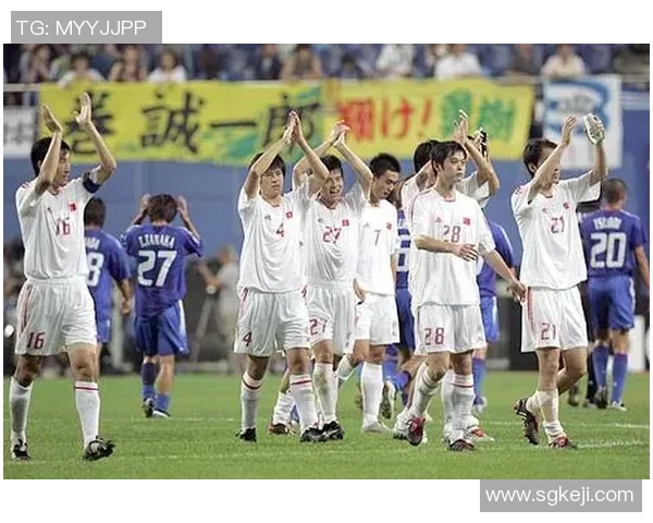 2008东亚四强赛国足对阵日本的激烈较量与历史回顾